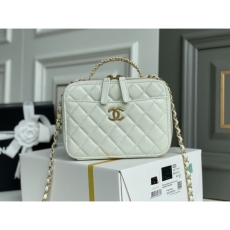 Chanel Cosmetic Bags